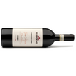 Load image into Gallery viewer, Chianti Classico Gran Selezione VIGNA GITTORI 2021