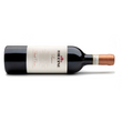 Load image into Gallery viewer, Chianti Classico Riserva 2022