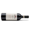 Load image into Gallery viewer, Chianti Classico Gran Selezione VIGNA GITTORI 2021